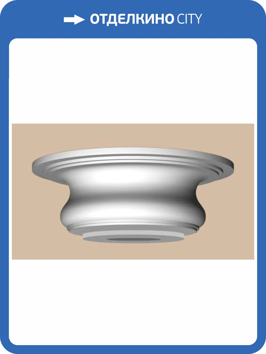 Капитель DECOMASTER 90024-3 38x38x13 фото 2