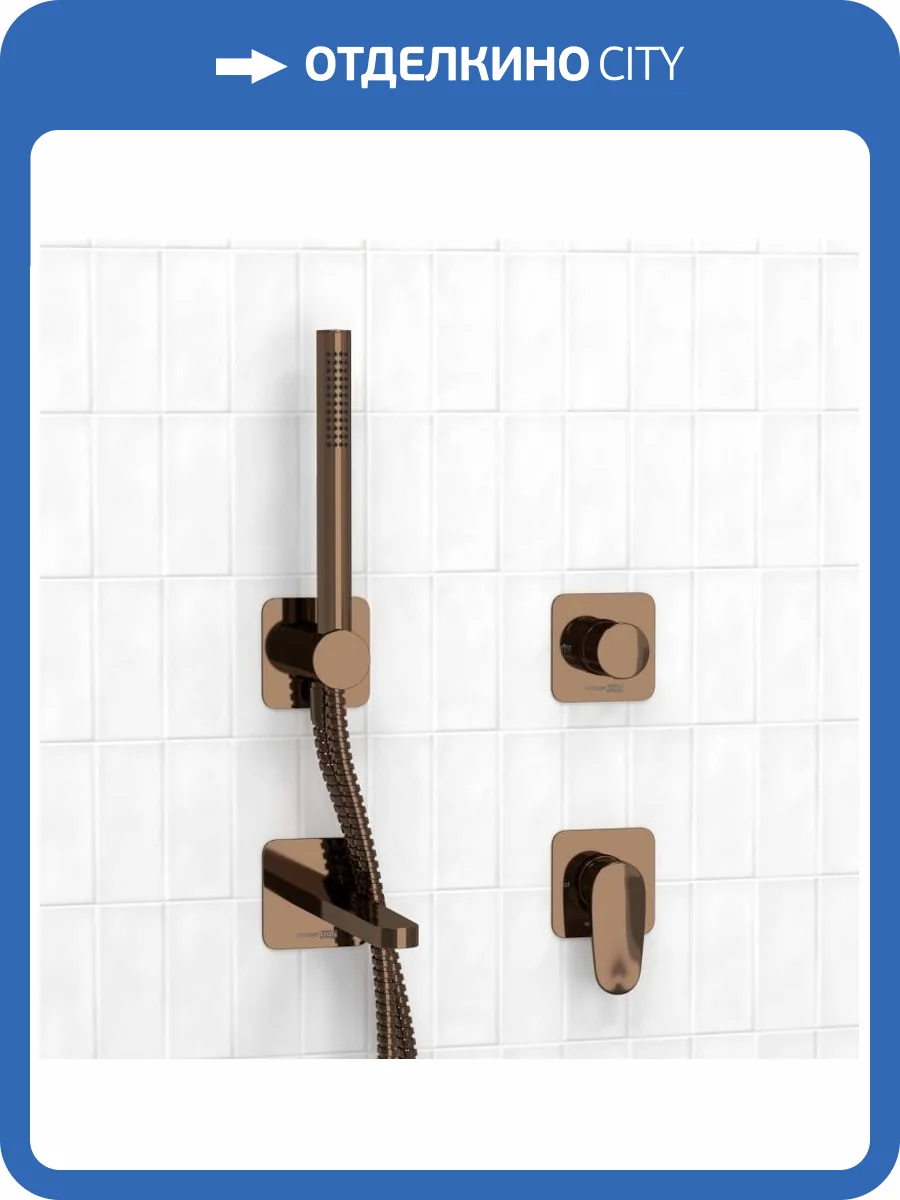 Душевой комплект Wasserkraft Asphe A7751.287.289.290.292.291 розовое золото, встраиваемый, с изливом, с лейкой фото 6