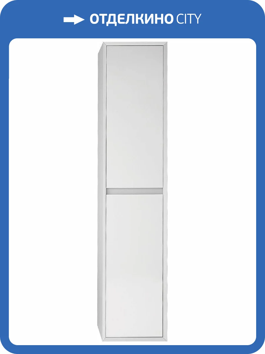 Шкаф-пенал Dreja Insight 35 белый глянец, универсальный фото 13