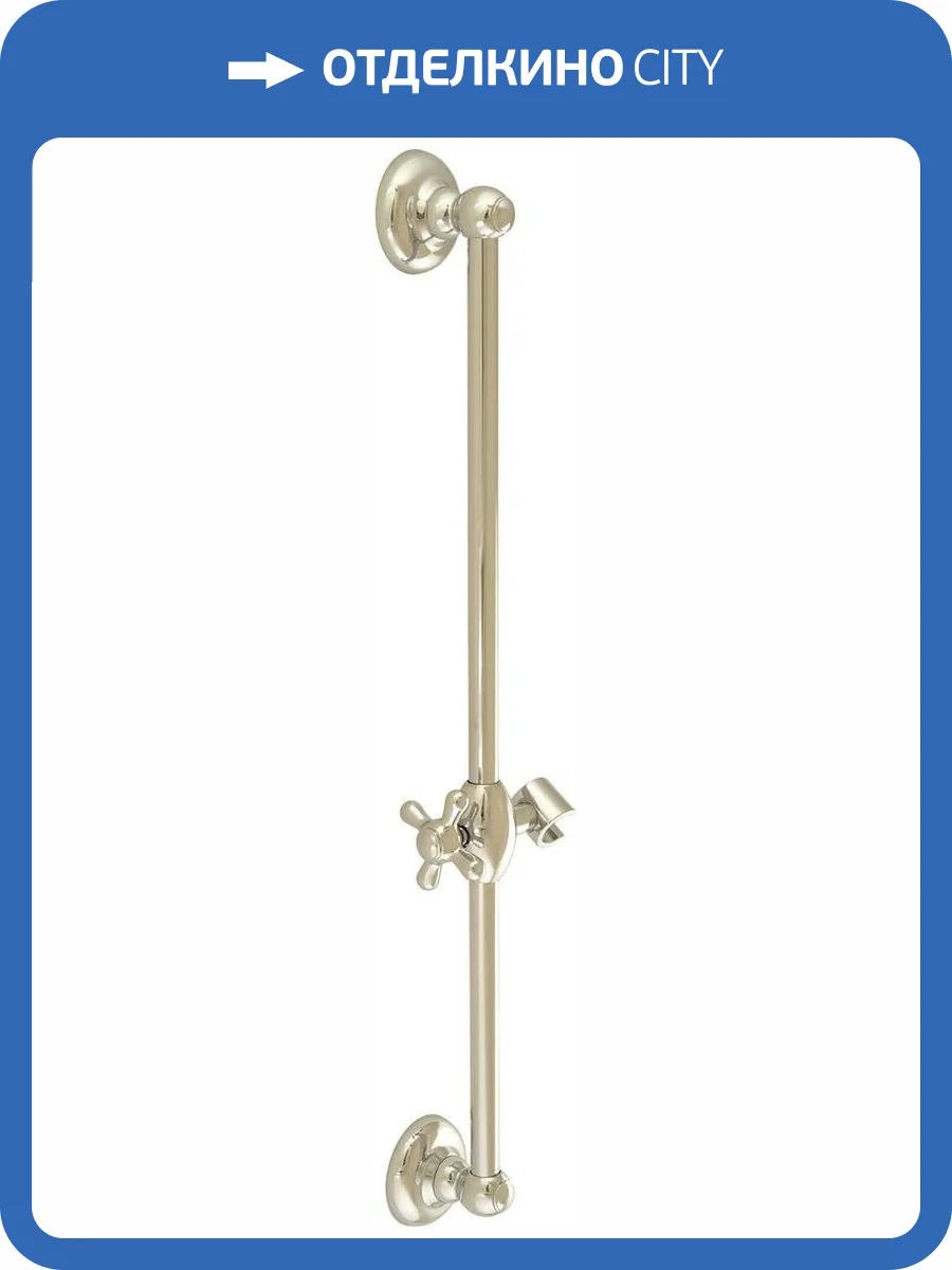 Душевая штанга Migliore Retro 20184 хром, 60 см фото 3