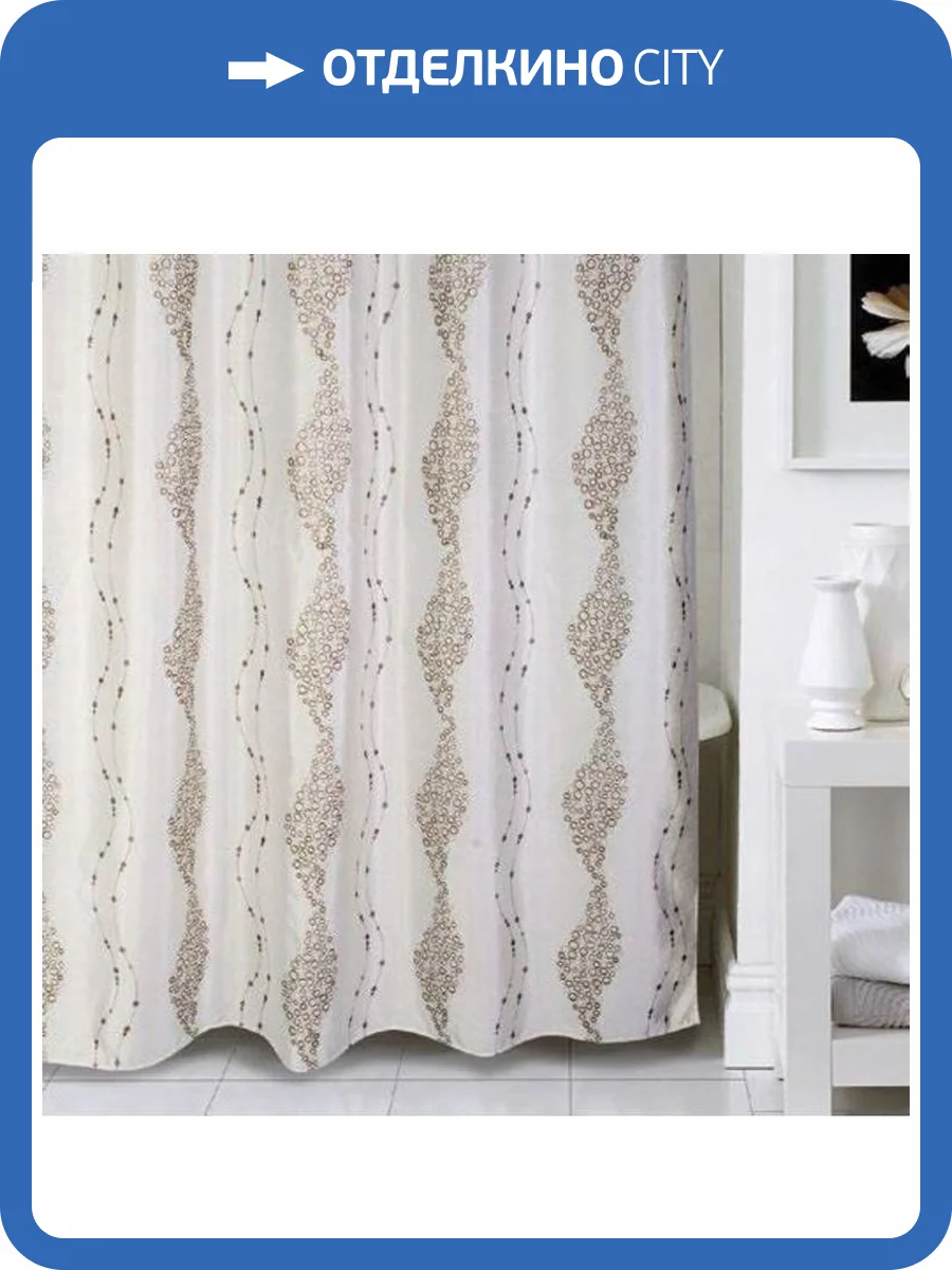 Шторка для ванной Bath Plus LC1203 белый фото 2