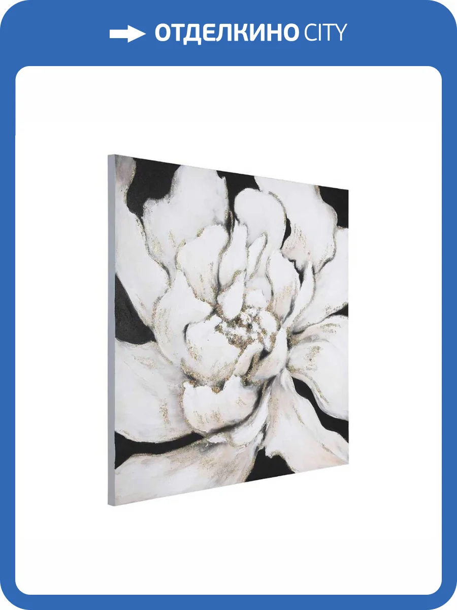 Картина Eglo 423169 фото 2