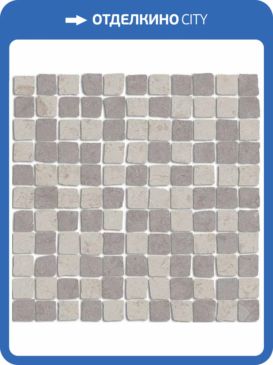 Мозаика Kerama Marazzi Про Лаймстоун Спакко MBS010 Матовый 20x20 фото 6