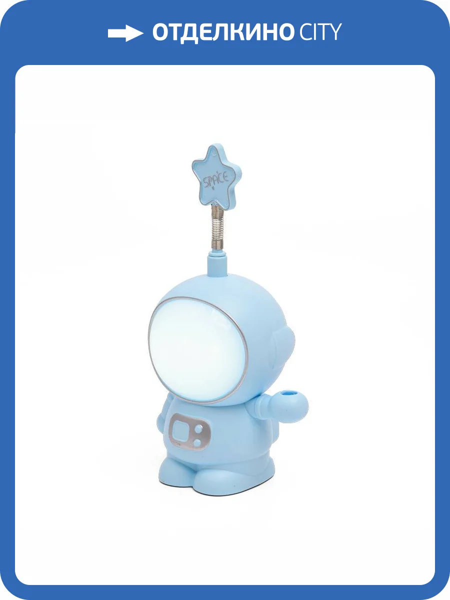 Детский ночник Luminarte Lumin Arte TL03 фото 2