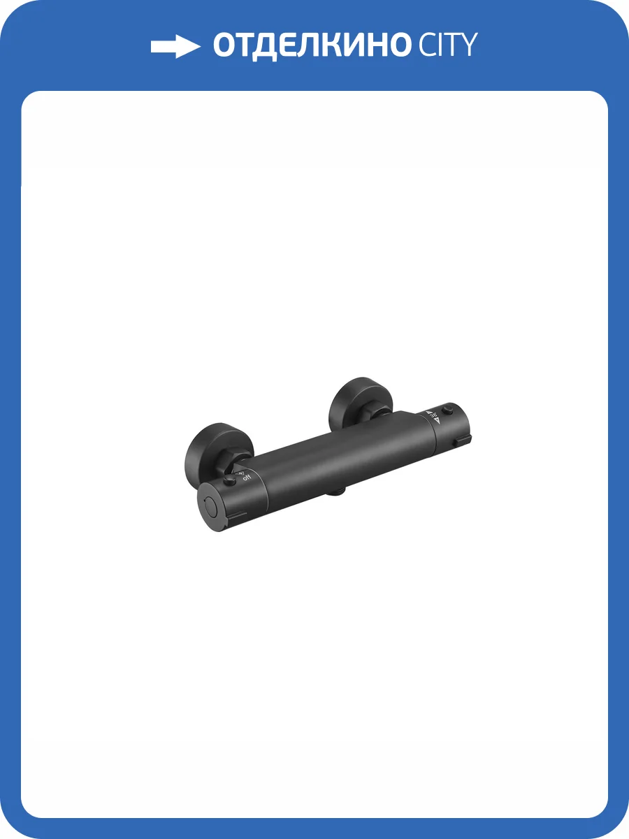 Смеситель для душа ESKO Mikros T3080 Black черный фото 3