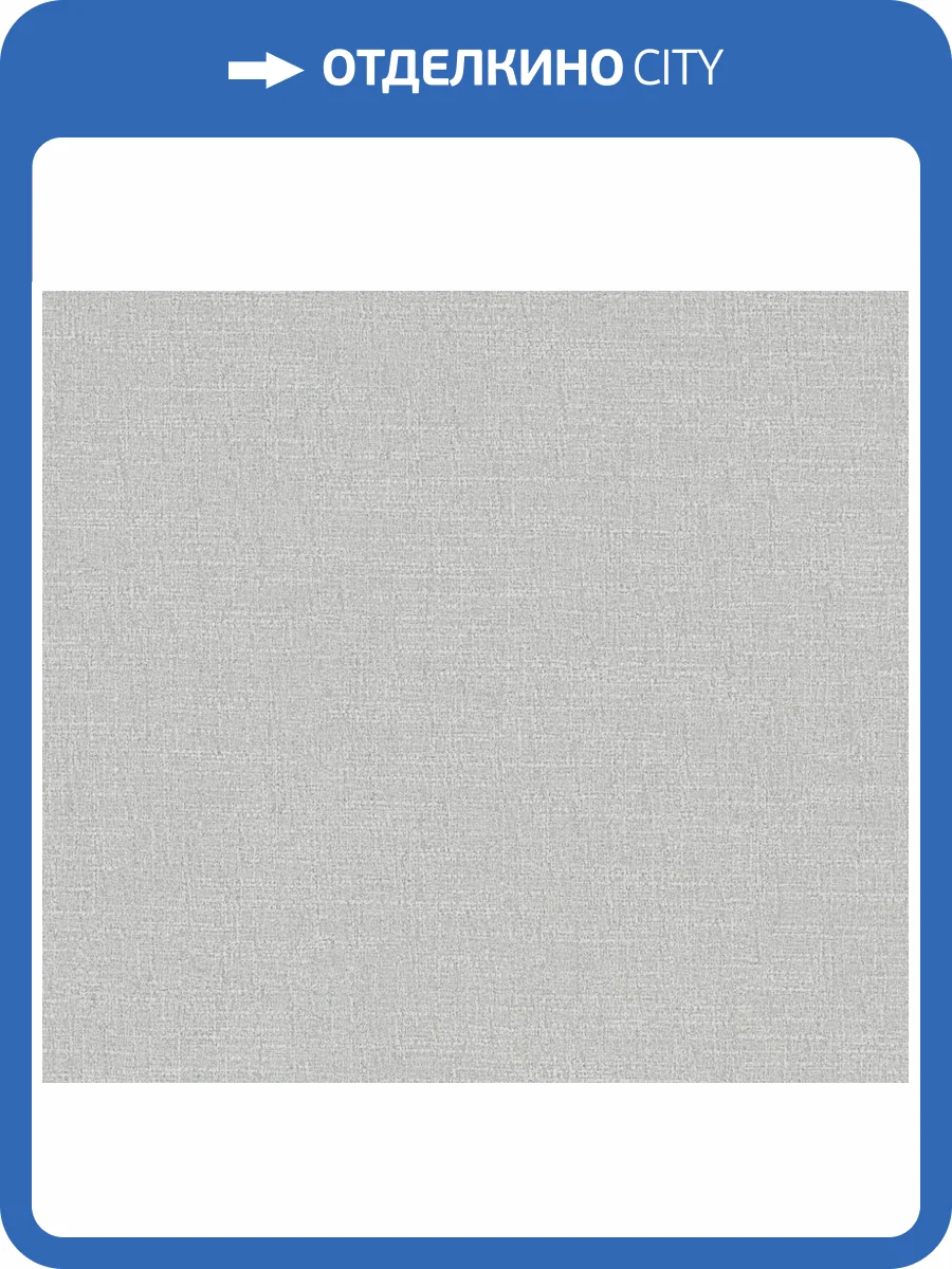 Обои Marburg Eclectic 34911 фото 2