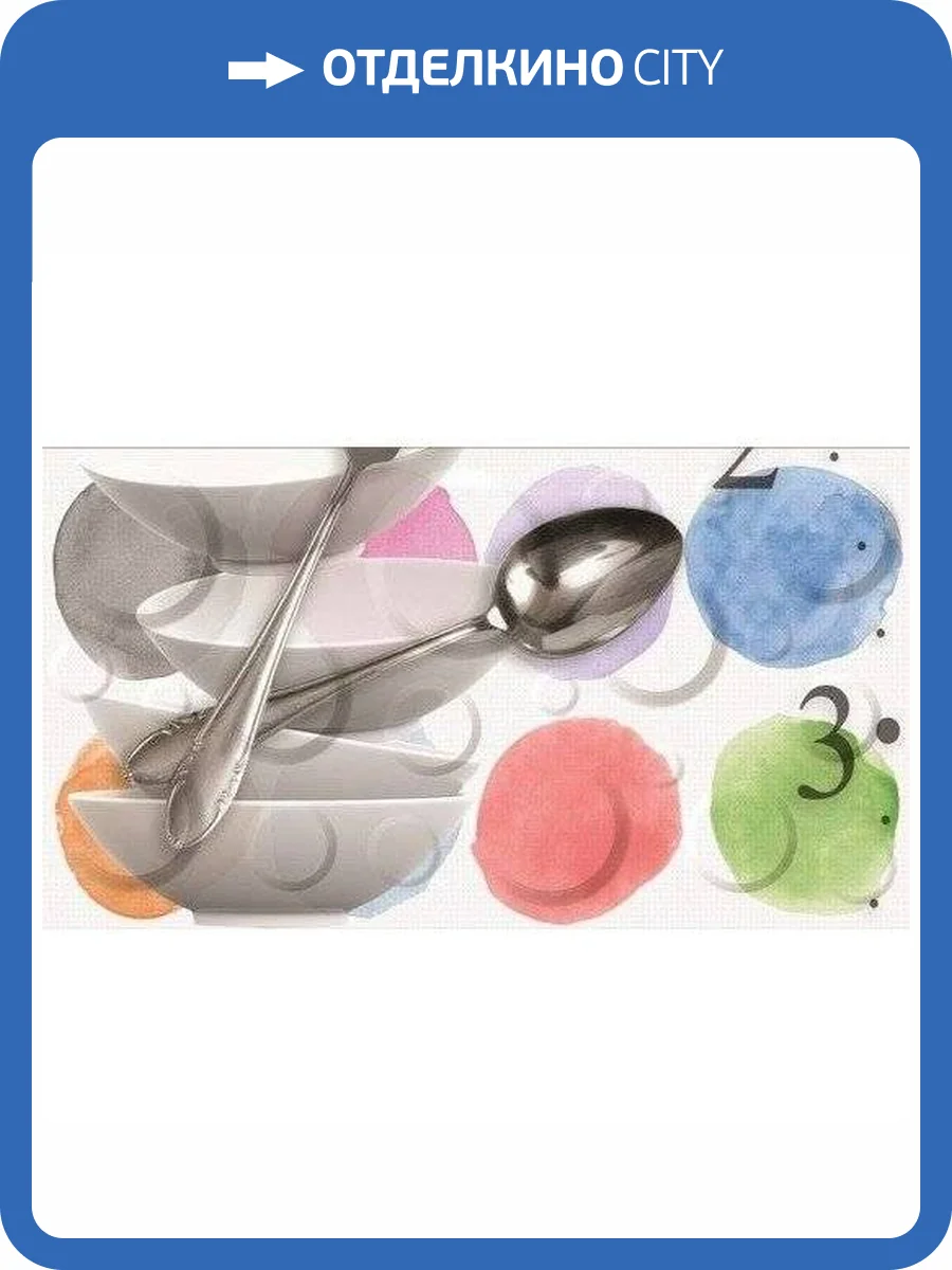 Панно Ceradim Zefir КПН16TimeB Time Dec Panno B 25x45 фото 2