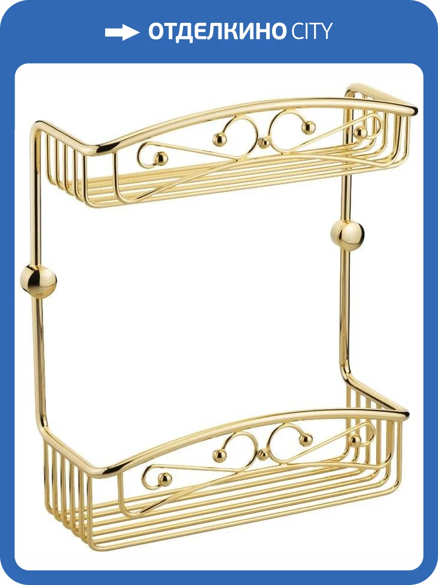 Полка Migliore Complementi 22049 золото фото 3