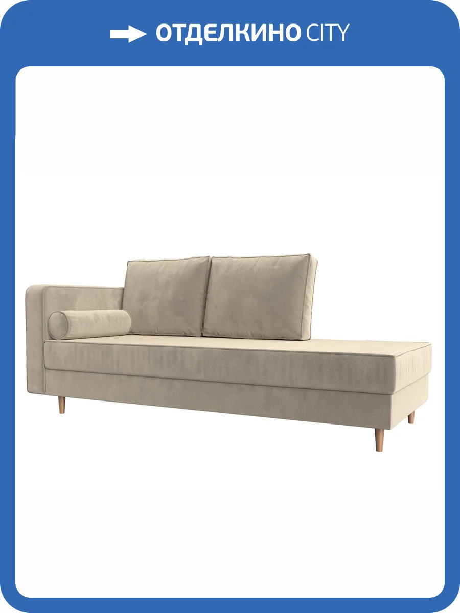 Кушетка Лига Диванов Прайм 100880L левая фото 10