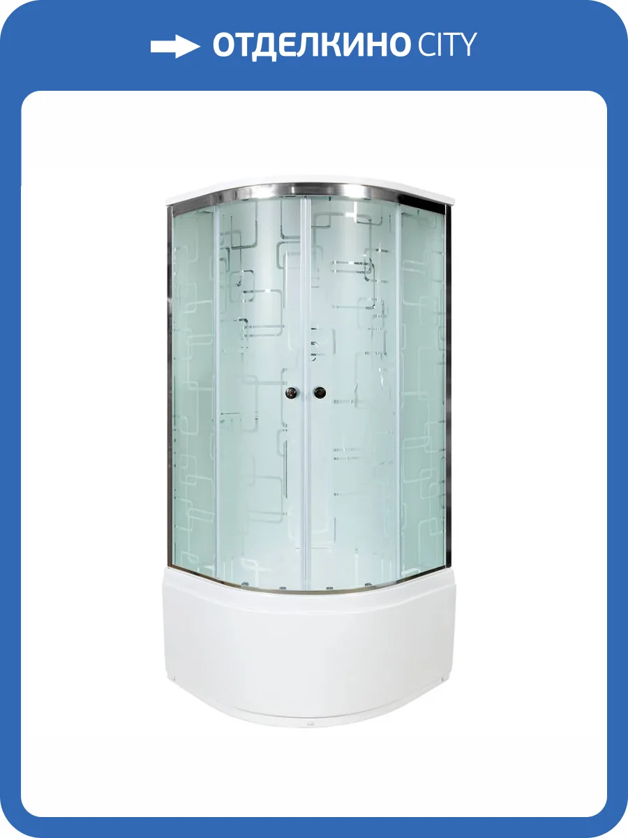 Душевая кабина AvaCan EM4580 стандартная, 80x80x220 фото 14