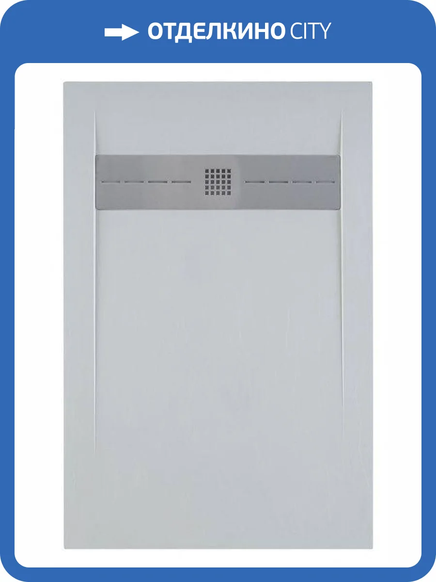 Поддон для душа Allen Brau Infinity 8.21004-21 без накладки, белый камень, 1400х800 фото 6