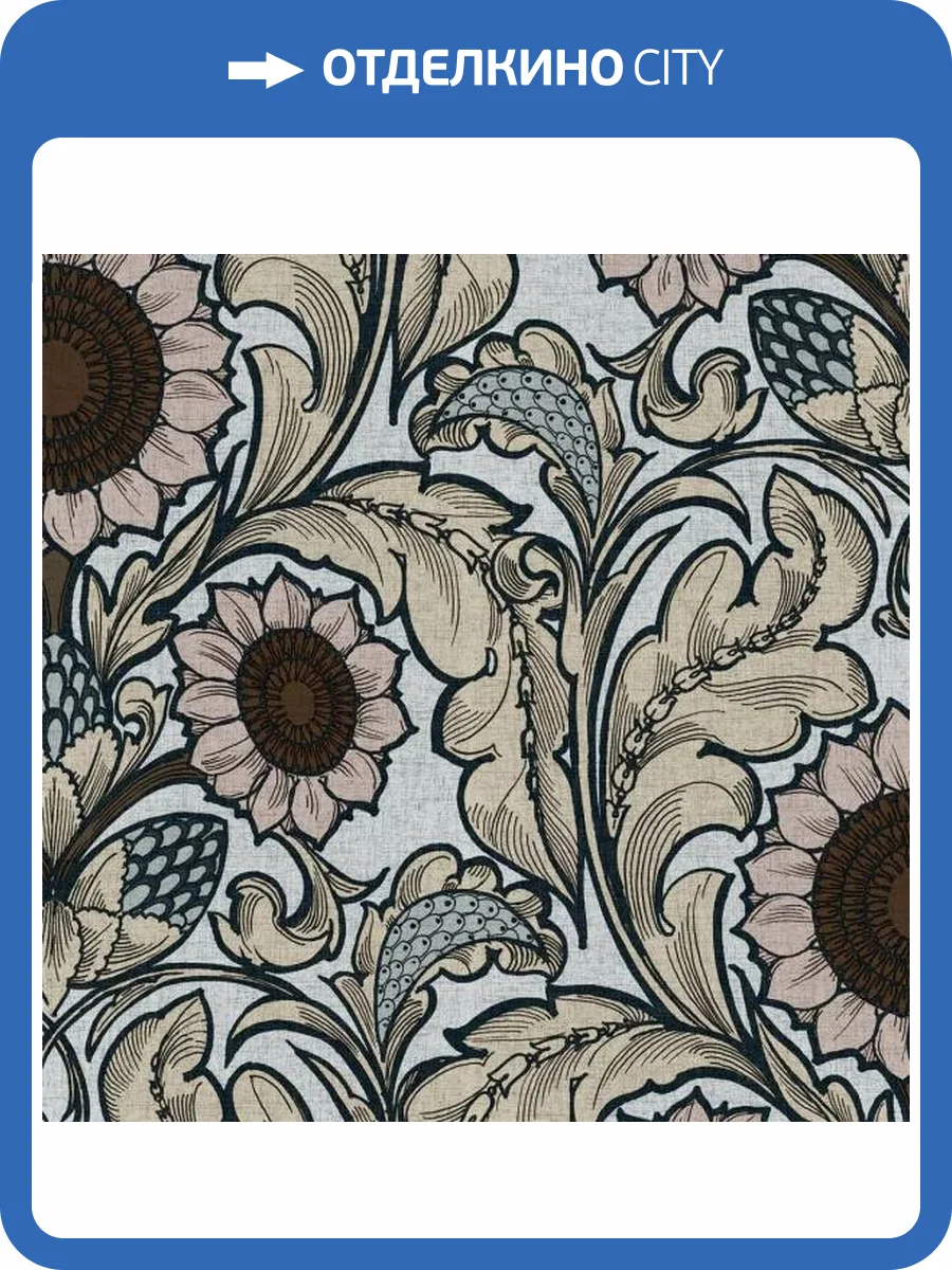 Обои Galerie Off the Wall LB25148 фото 2