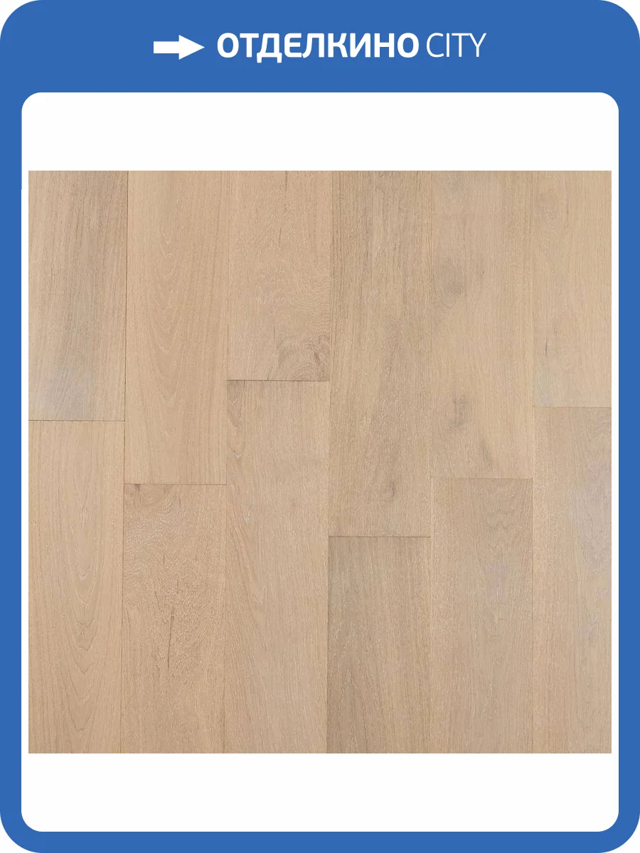 Инженерная доска Primavera 471307 Дуб Platano Натур 400-1300x145x15 фото 2