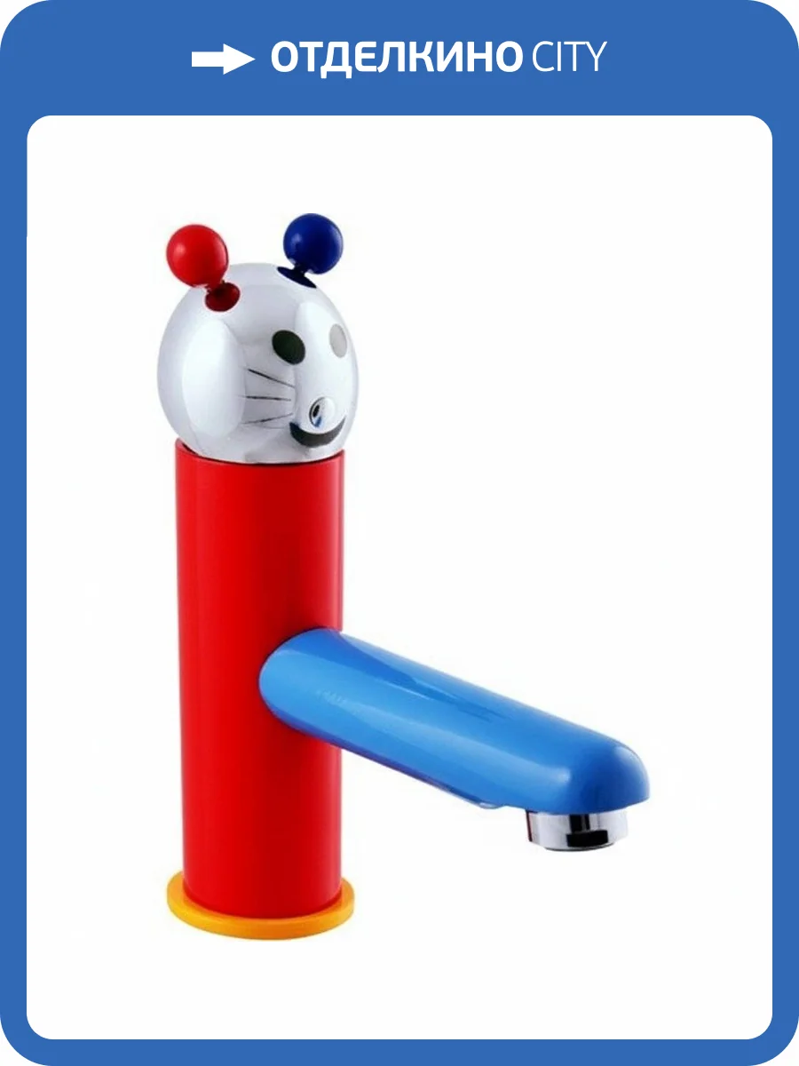 Смеситель для раковины Rav Slezak Seina SE326.5 Junior фото 4