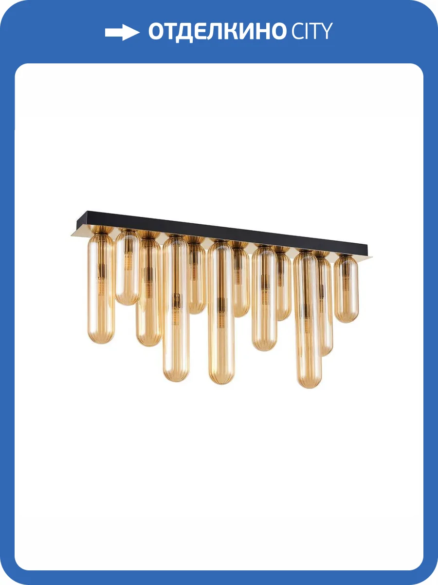 Потолочная люстра Favourite Stalactit 4455-12P фото 5