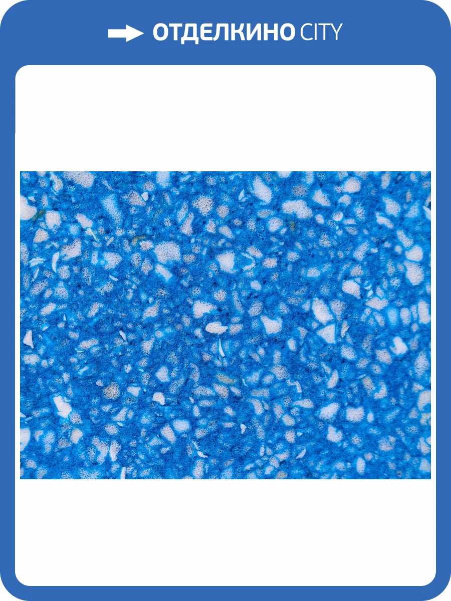 Листовая подложка Bonkeel Sport для спортивного паркета 2000x1000x15мм (10м2) фото 3