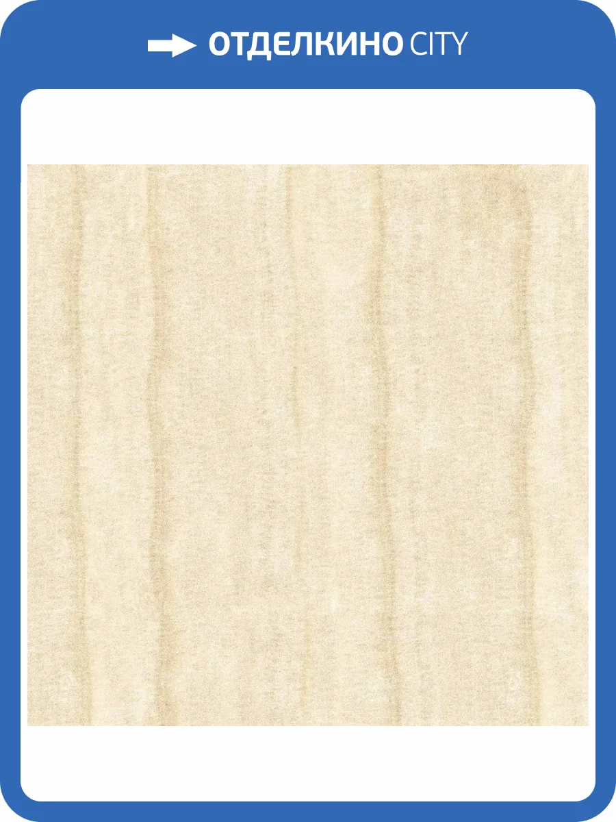 Керамогранит Novin Ceram N8558 T Lamia Nano Polished 60x60 фото 3