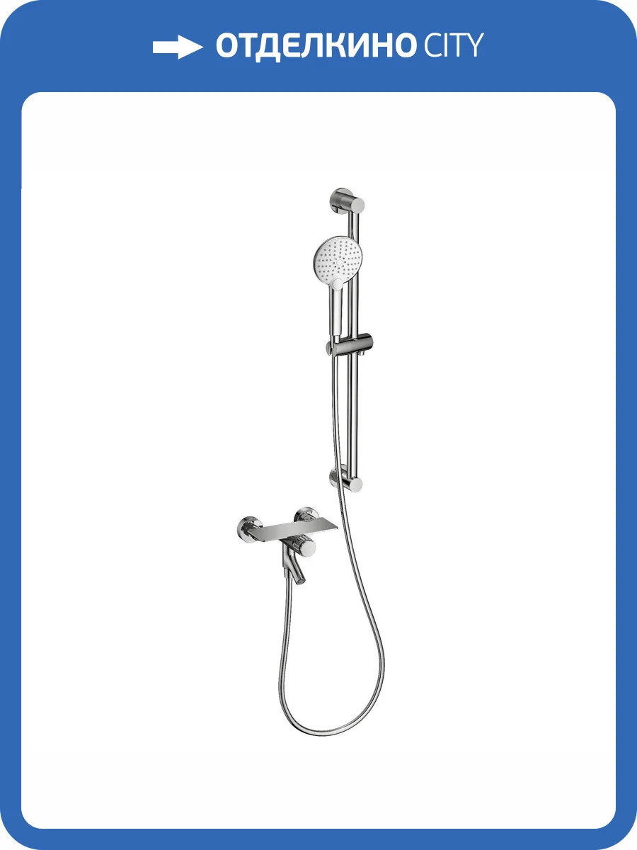 Смеситель для ванны Wonzon & Woghand WW-FE05L222-CR с душевым гарнитуром, хром фото 3