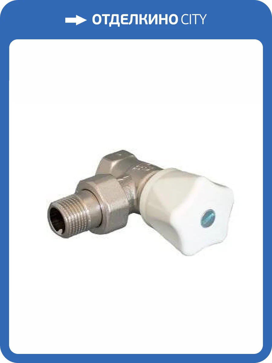 Вентиль Oventrop с ручным приводом серии HR, угловой, Ду 10 3/8 фото 2