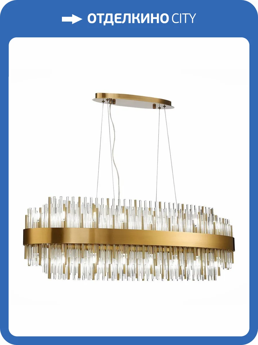 Подвесная люстра ST Luce Nitido SL1158.303.32 фото 4