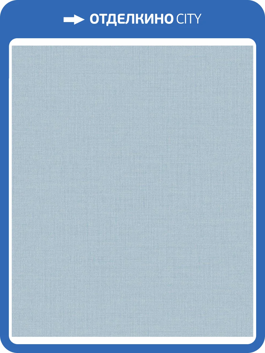 Обои флизелиновые Grandeco Maison MN1007 фото 2