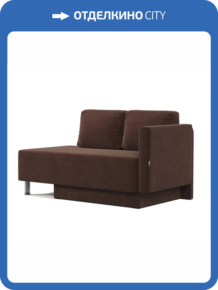 Кушетка Шарм-Дизайн Леон 170523613 правый велюр дрим шоколад фото 6