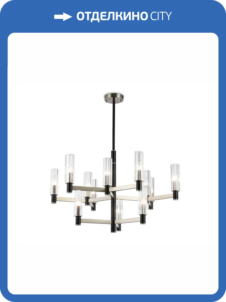 Люстра на штанге Ambrella light High Light LH55505 фото 7