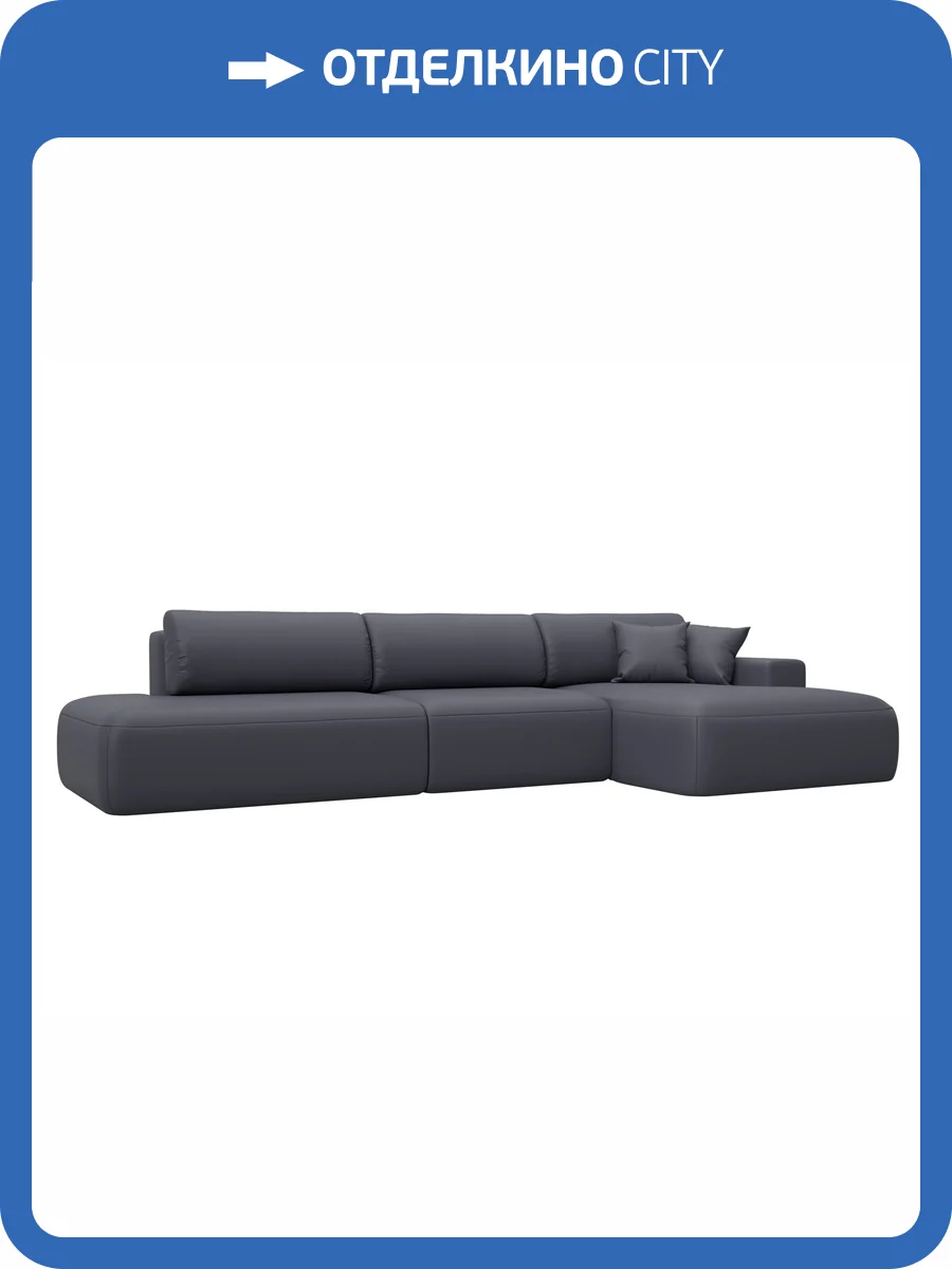 Диван угловой Лига Диванов Лига-036 НПБ Модерн Лонг 127753 GRIFON 15 серый, правый угол фото 11