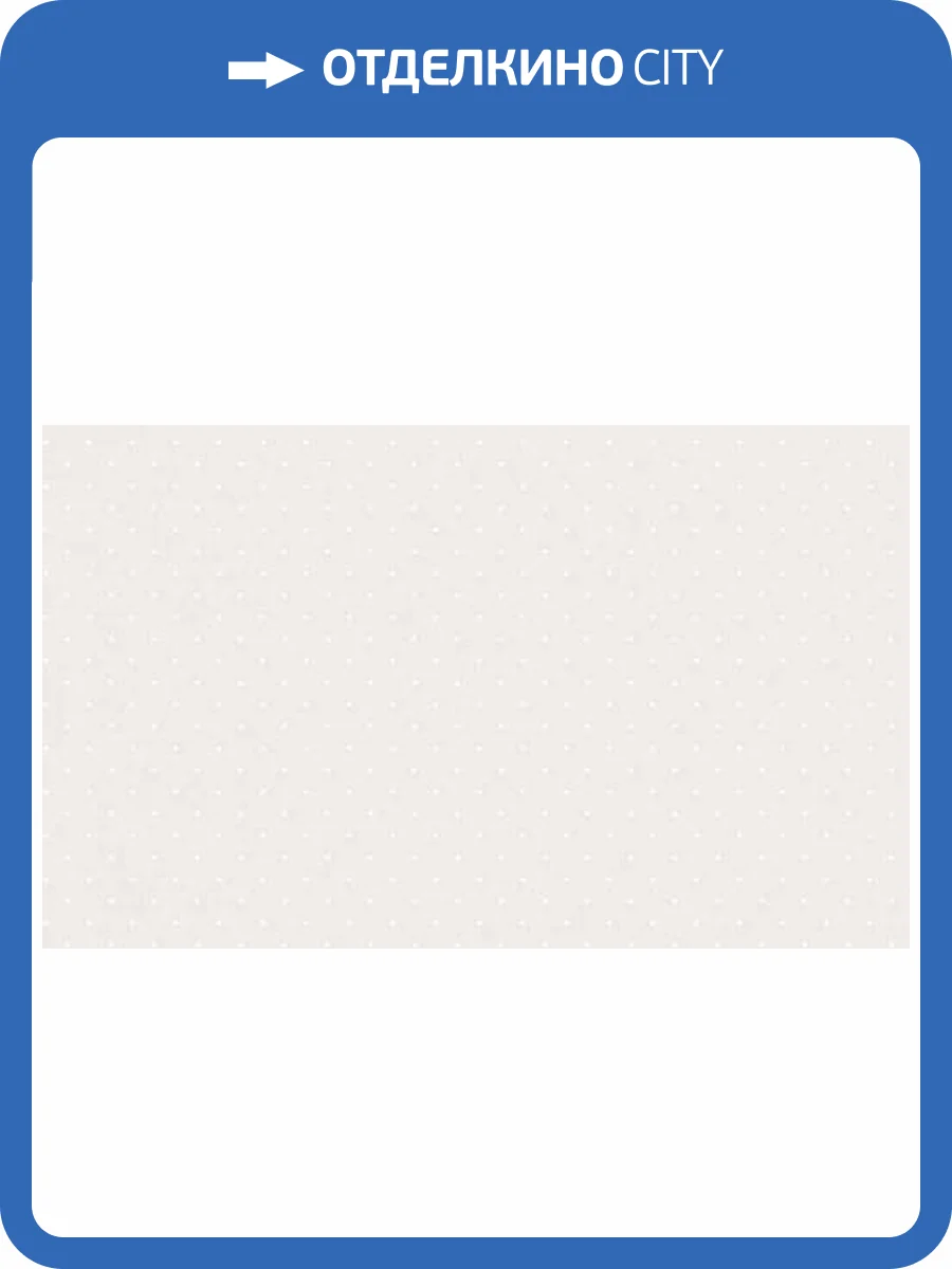 Обои Erismann Anny 60426-02 фото 2