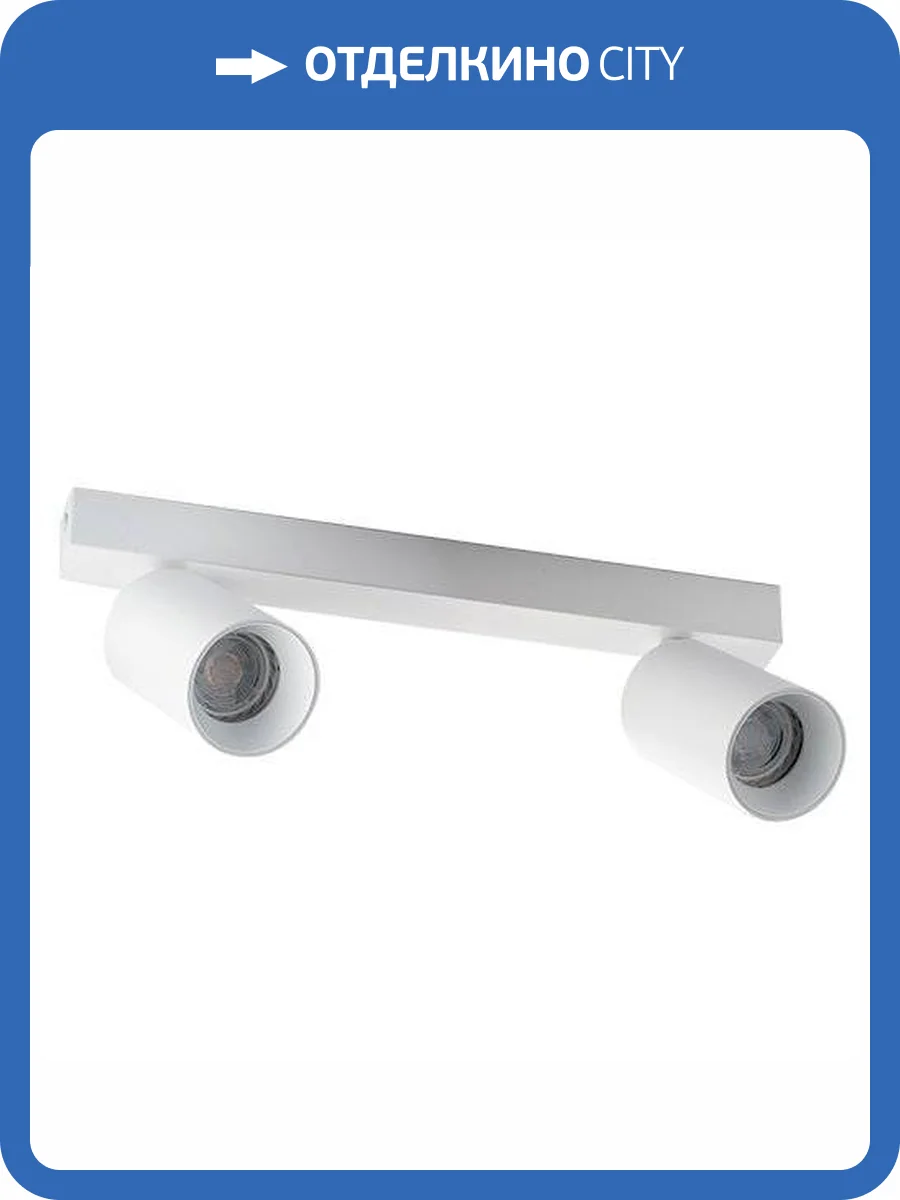 Спот Italline Danny E2 white фото 2