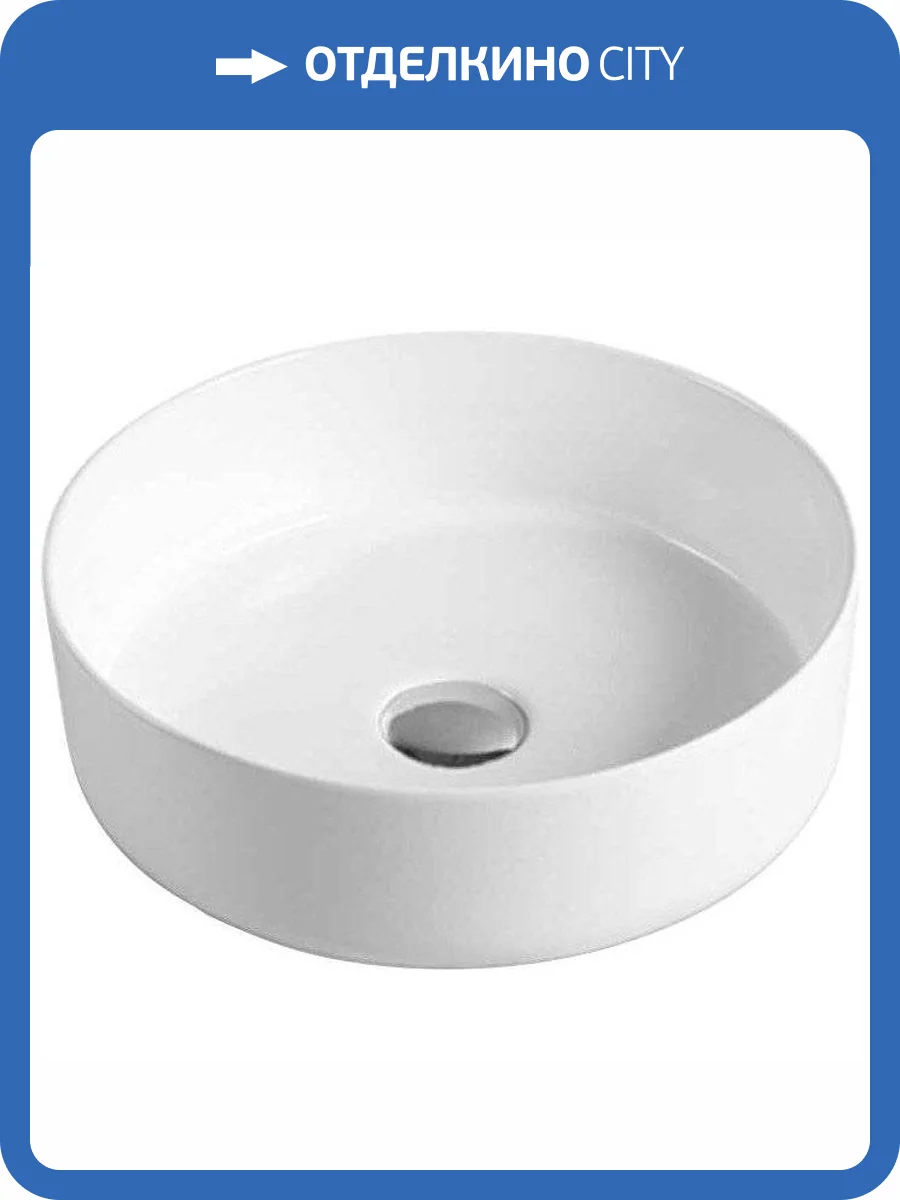 Раковина Vincea VBS-131 35 см фото 3