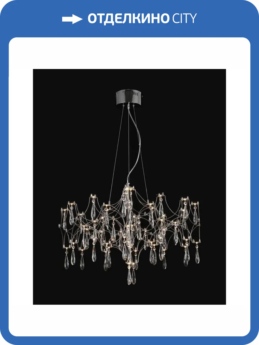 Подвесная светодиодная люстра Omnilux Orvieto OML-95403-40 фото 3