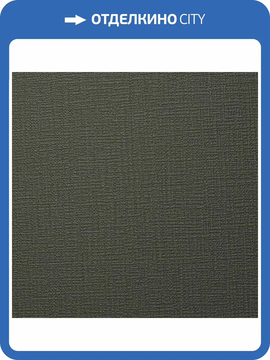 Обои Alessandro Allori Bodega Grand 95011-30 фото 2