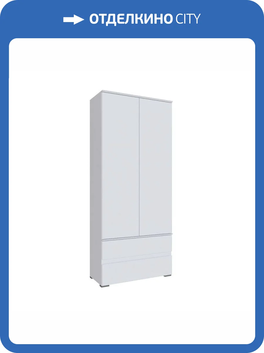 Шкаф ТЭКС Плейона 00-00142785 белый фото 3