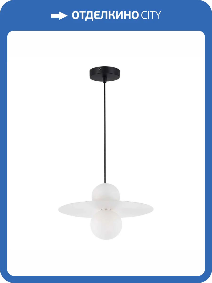 Подвесной светильник Evoluce Rizz Sle1257-453-01 фото 2