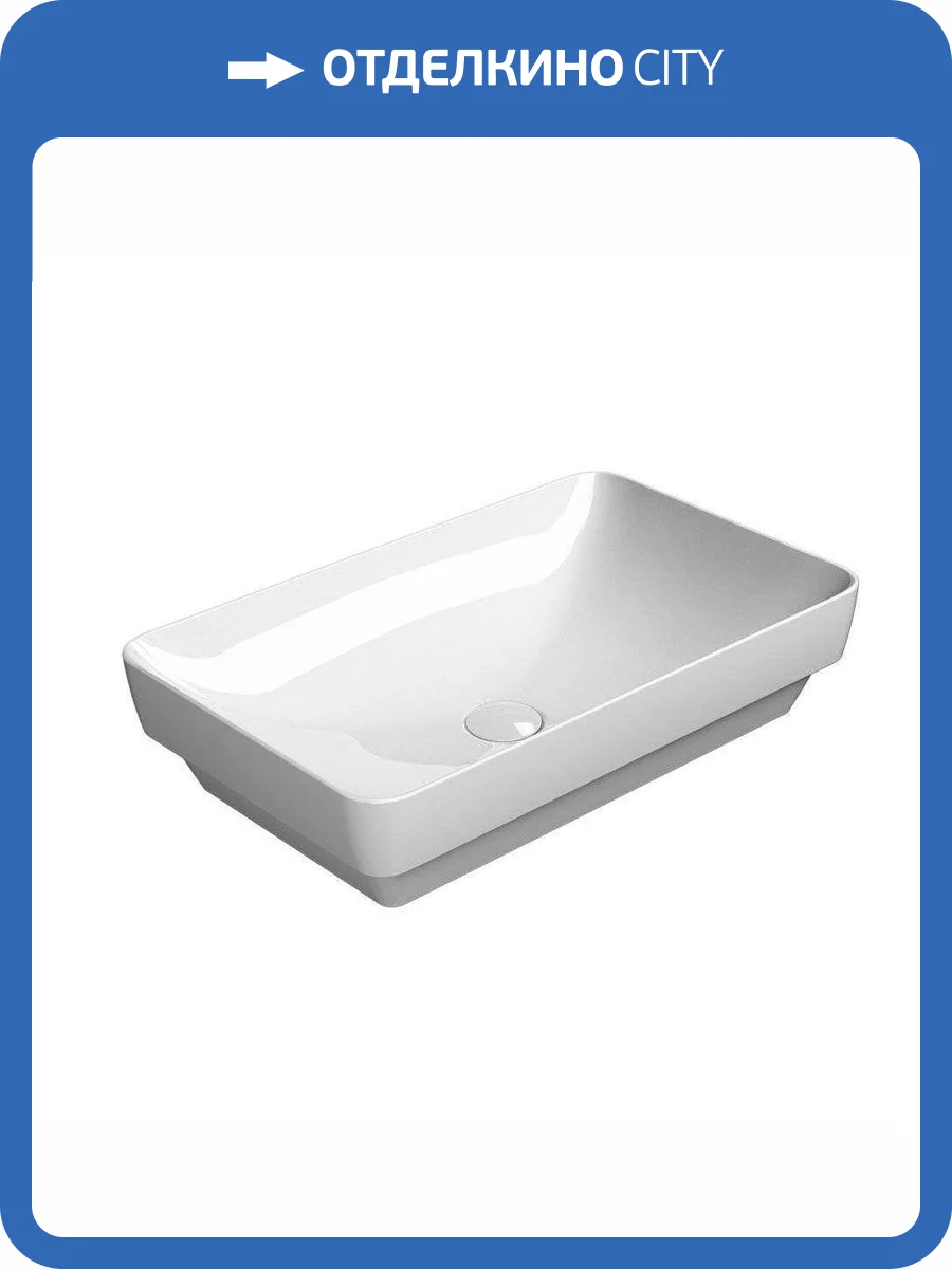 Раковина GSI Pura 883711 60 см, белая глянцевая фото 6