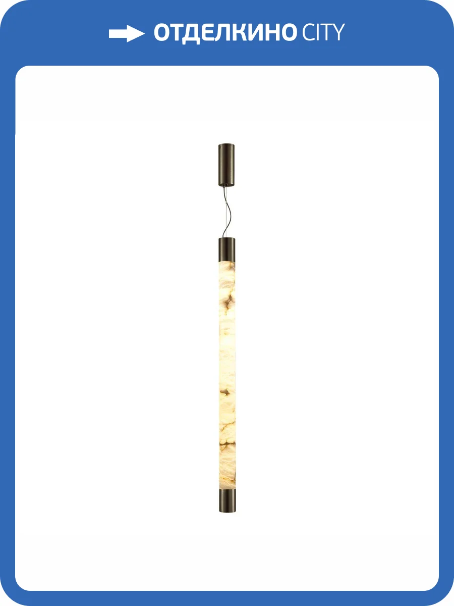 Подвесной светильник Odeon Light Marbella 6686/25L фото 8