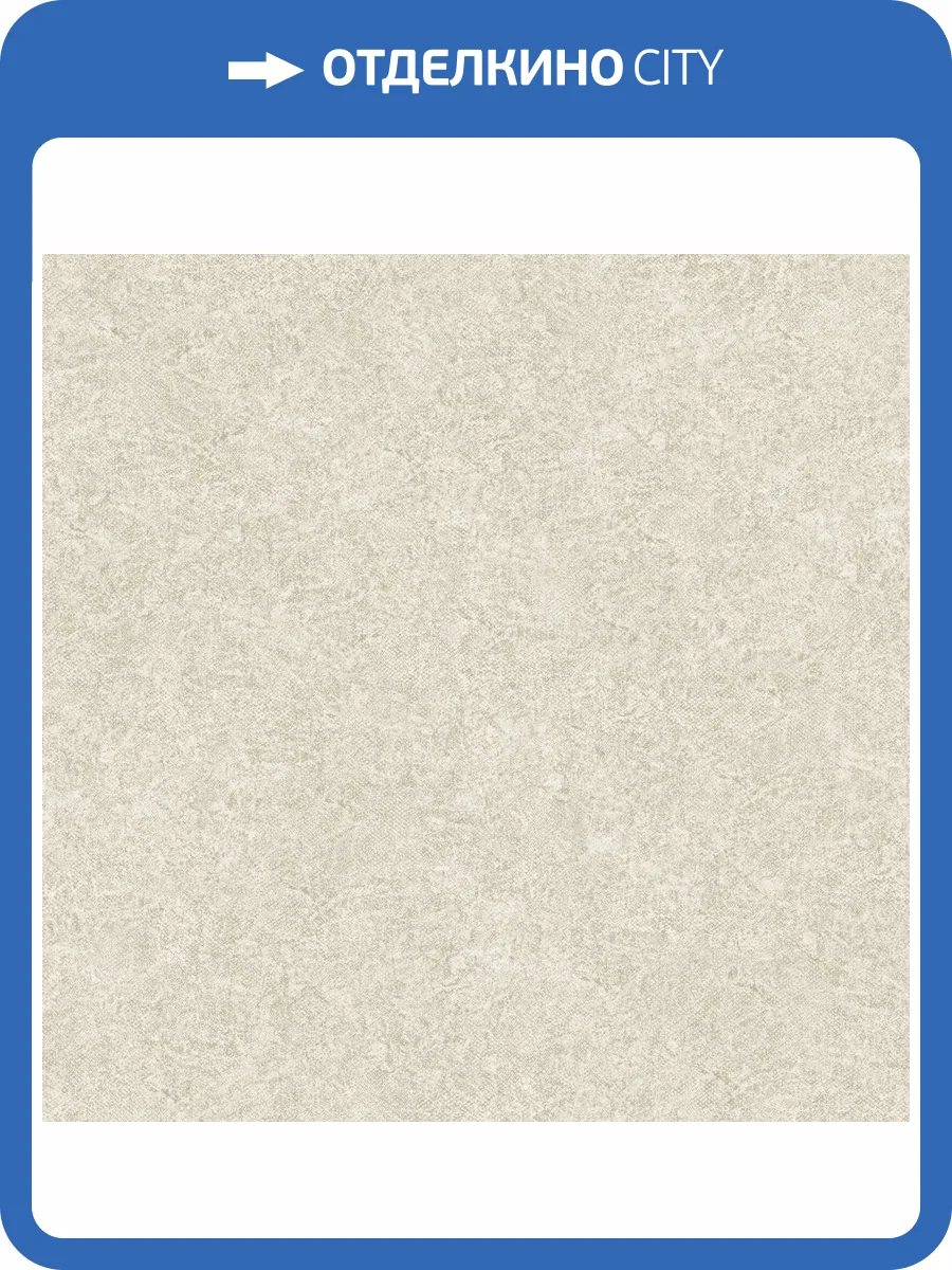 Обои Zambaiti Parati Casa Chic Z20132 фото 2