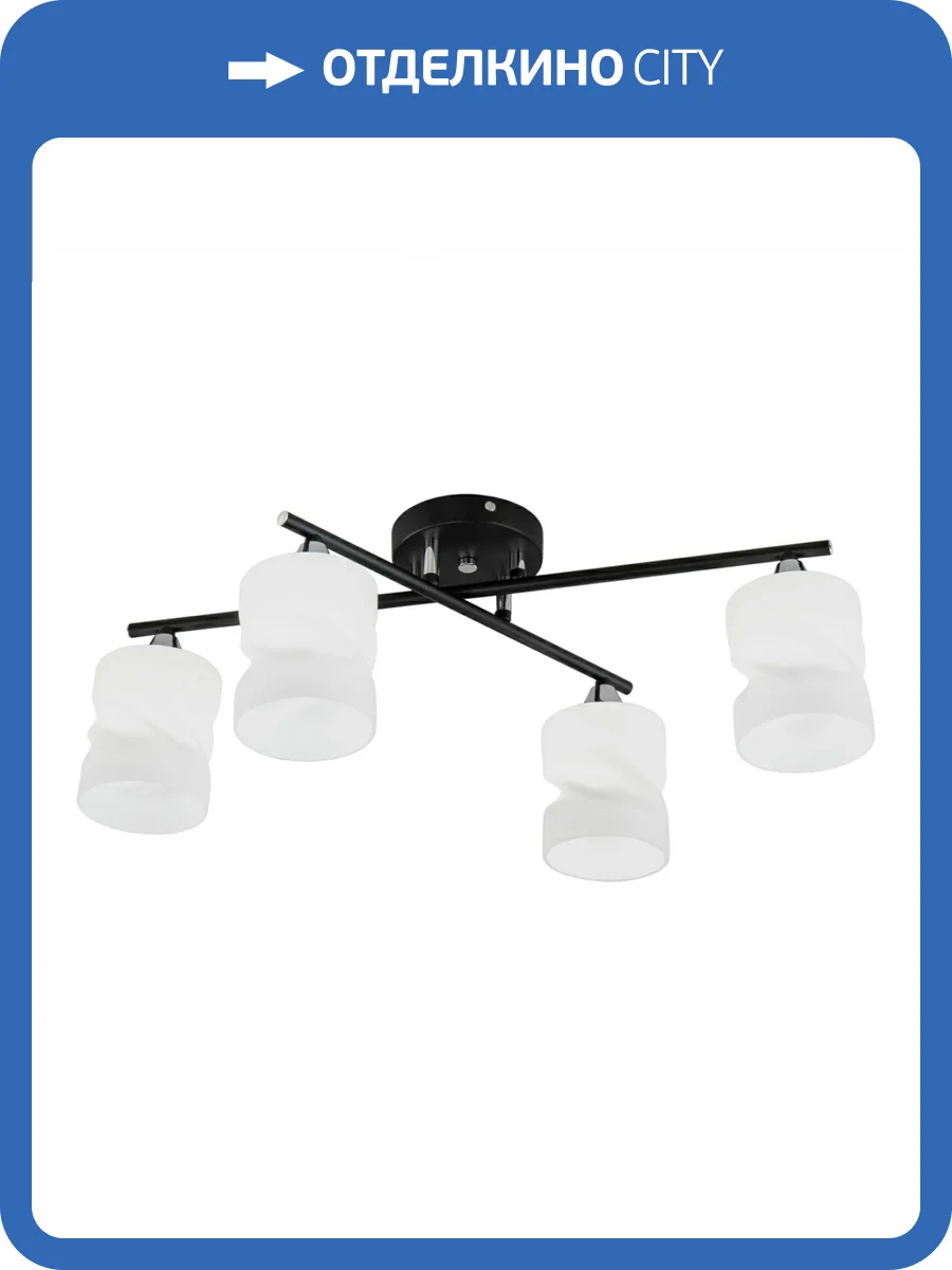 Потолочная люстра Citilux Нильс CL132145 фото 3