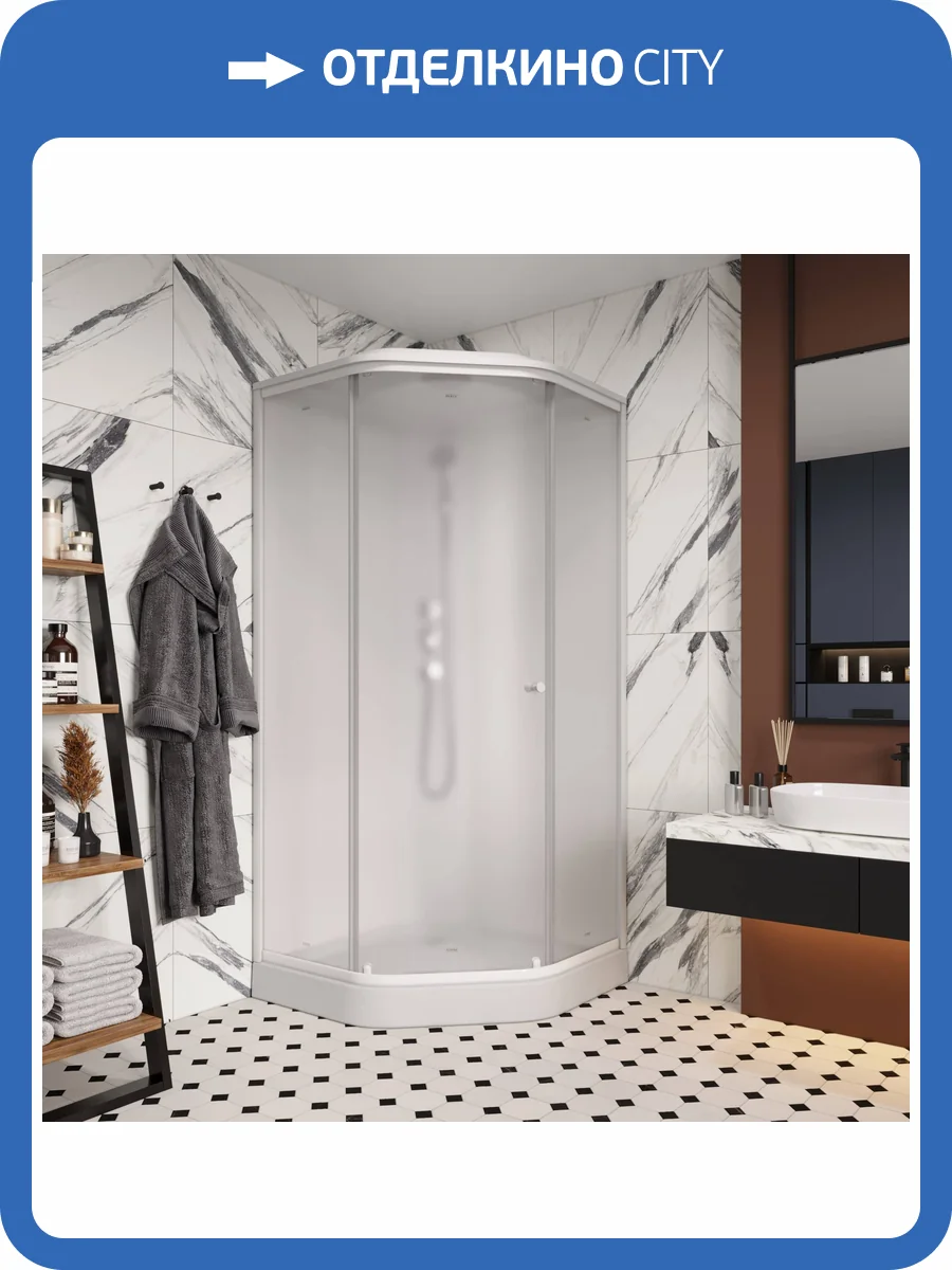 Душевая кабина Parly Penta P911F фото 7