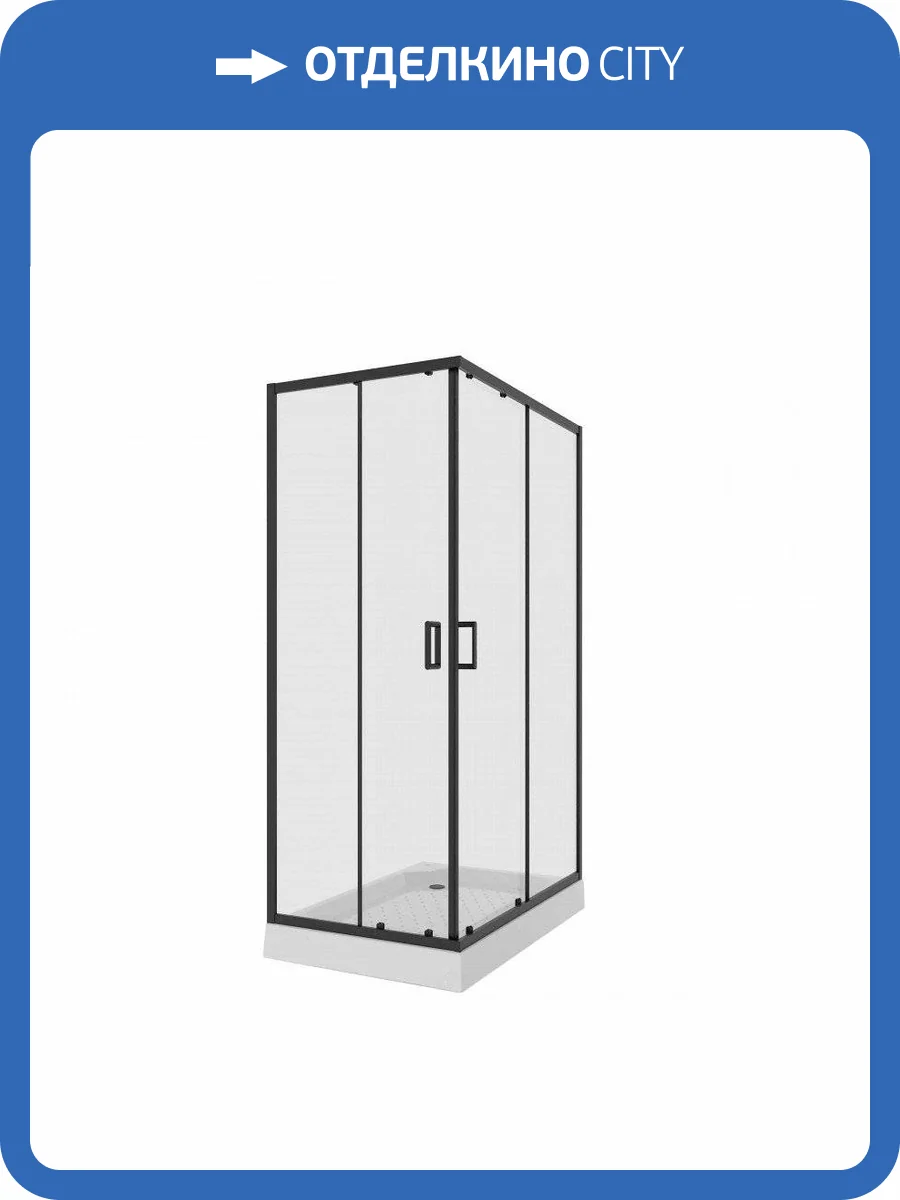 Душевой уголок Niagara Nova 68810811BLACK 100x80x195 фото 4