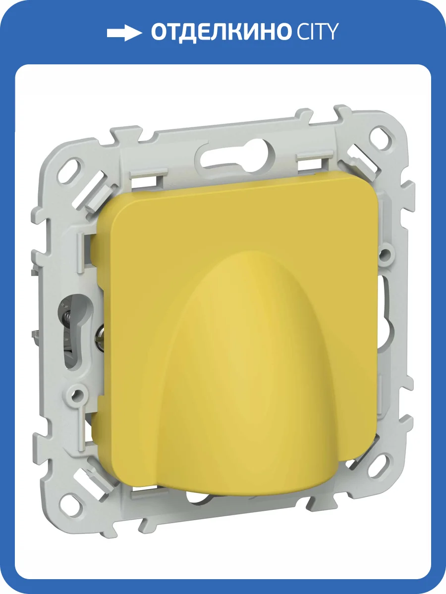 Вывод кабеля IEK Flite FI-VK10-0-K44 желтый карри фото 2