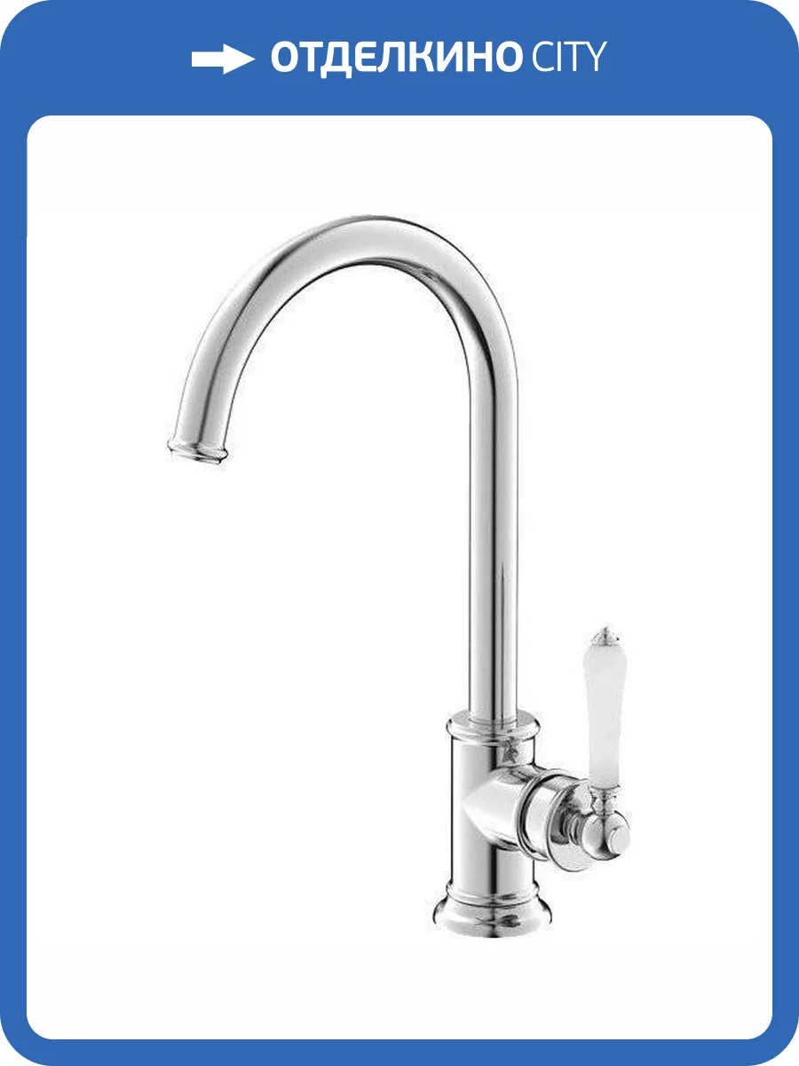 Смеситель для кухни Iddis Oxford OXFSBJ0i05 фото 4