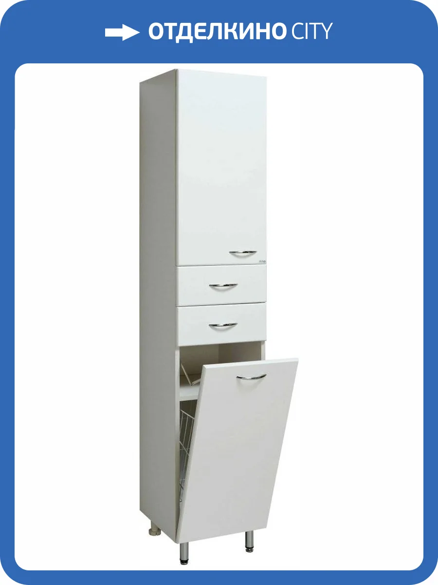 Шкаф-пенал Runo Универсальный 40 с бельевой корзиной L фото 3