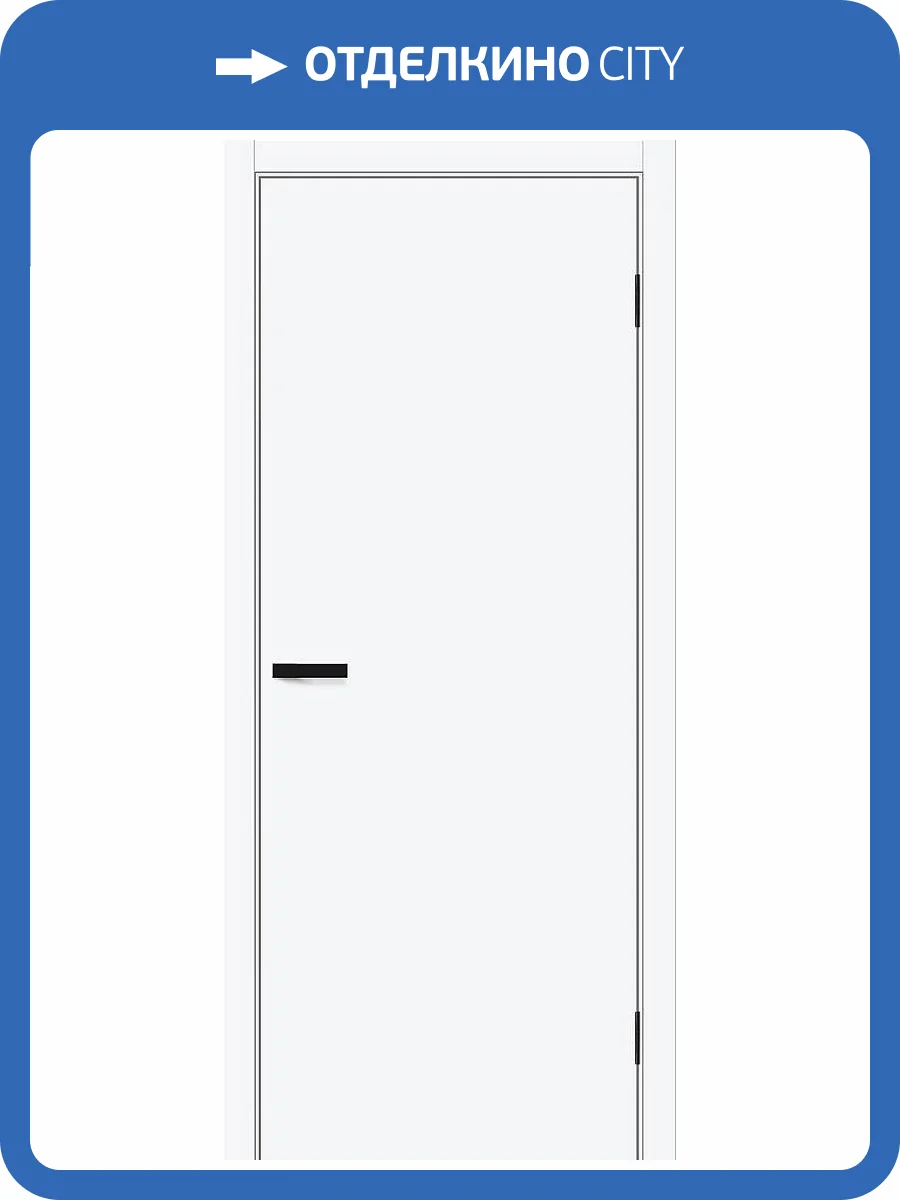 Межкомнатная дверь Bravo Браво-0.П полотно White Silk 800x2200 фото 2