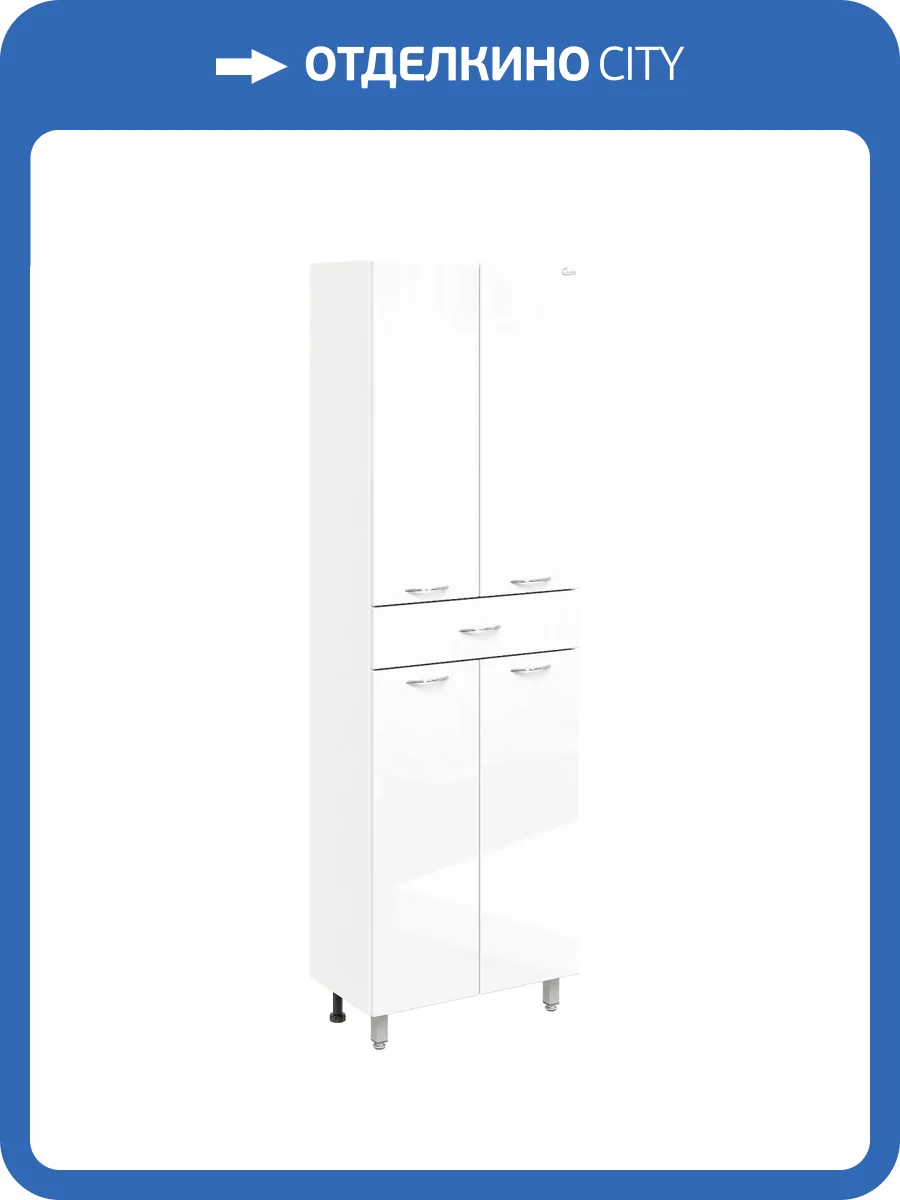 Шкаф-пенал Onika Модерн 60.10 фото 6