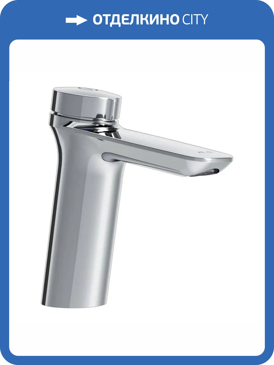 Смеситель для раковины Am.Pm Inspire V2.0 F50A02500 TouchReel фото 12