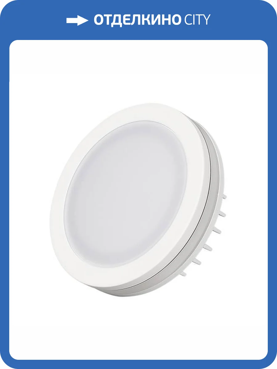 Встраиваемый светильник Arlight 17988 фото 11