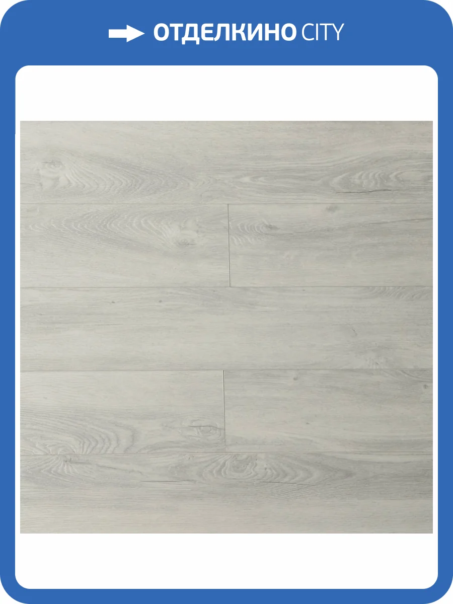 SPC Ламинат L`Quarzo Oasis 4/33 4V 1819 Альмерия 1220x151 фото 5