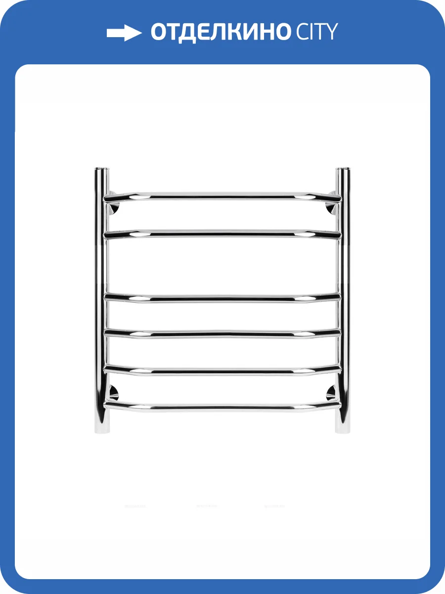 Полотенцесушитель водяной Secado Агата 4603777444464 5 60x40, хром, с комплектом подключения фото 3